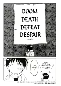 Page 21 of Super Taboo 4 - preview thumbnail