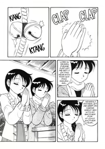 Page 3 of Super Taboo 4 - preview thumbnail
