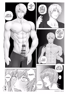 Page 18 of The Knight and the Prince's Secret Night - preview thumbnail