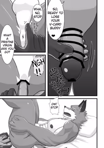 Page 22 of Male Furry Drinking Club - preview thumbnail