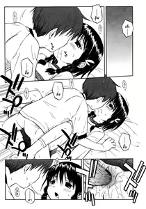 Page 5 of Itsumo no Asobi | The Usual Play - preview thumbnail