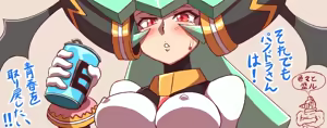 Page 267 of Pandora (Mega Man ZX) Collection - preview thumbnail