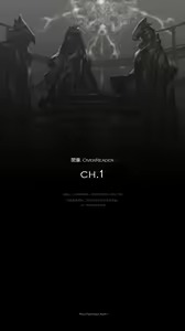 Page 727 of 超凶の狄璐卡 - preview thumbnail
