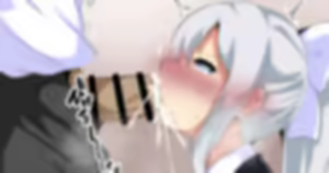 Page 1274 of Ciel - preview thumbnail