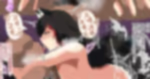 Page 175 of Ciel - preview thumbnail