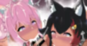 Page 243 of Ciel - preview thumbnail