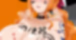 Page 323 of Ciel - preview thumbnail