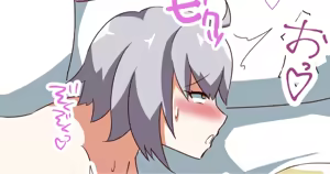 Page 35 of Ciel - preview thumbnail
