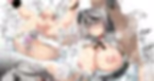 Page 363 of Ciel - preview thumbnail