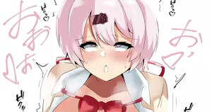 Page 379 of Ciel - preview thumbnail