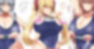 Page 457 of Ciel - preview thumbnail