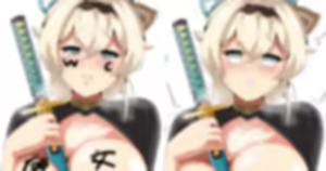 Page 539 of Ciel - preview thumbnail