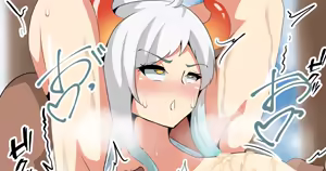 Page 549 of Ciel - preview thumbnail
