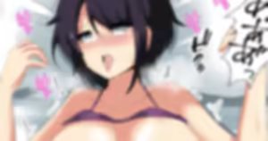 Page 562 of Ciel - preview thumbnail