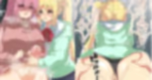 Page 713 of Ciel - preview thumbnail