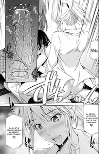 Page 23 of Senpai-tachi to no Gakuen Seikatsu Ch. 1-4 (decensored) - preview thumbnail