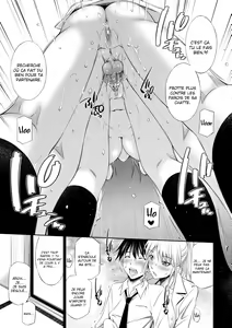 Page 32 of Senpai-tachi to no Gakuen Seikatsu Ch. 1-4 (decensored) - preview thumbnail