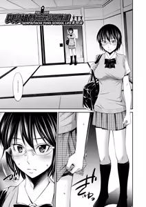Page 88 of Senpai-tachi to no Gakuen Seikatsu Ch. 1-4 (decensored) - preview thumbnail
