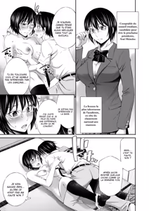 Page 94 of Senpai-tachi to no Gakuen Seikatsu Ch. 1-4 (decensored) - preview thumbnail