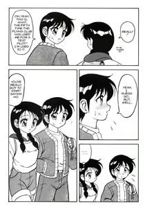 Page 4 of Super Taboo 6 - preview thumbnail