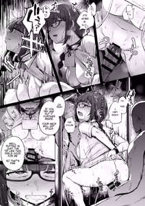 Page 17 of Seiheki Goudou vol.02 ~Kousoku Goudou~ - preview thumbnail