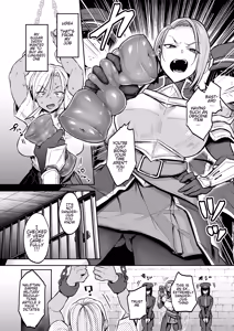 Page 22 of Seiheki Goudou vol.02 ~Kousoku Goudou~ - preview thumbnail