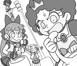 Page 4 of My Cutie Wives - preview thumbnail