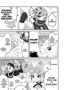 Page 4 of Guru x Jamo in Pasio!! - preview thumbnail