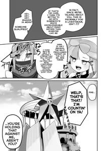 Page 8 of Guru x Jamo in Pasio!! - preview thumbnail