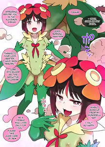 Page 3 of Slave Ball Mind Control: Erika and Bellossom | Slave Ball MC Erika & Kireihana Hen - preview thumbnail
