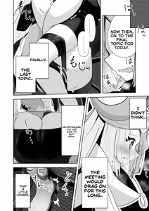 Page 14 of Guru x Jamo 2 in Paldea!! - preview thumbnail