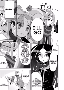 Page 17 of Guru x Jamo 2 in Paldea!! - preview thumbnail