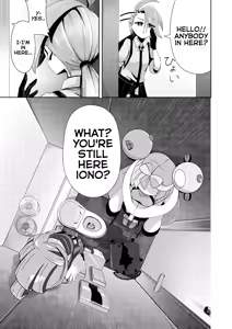 Page 33 of Guru x Jamo 2 in Paldea!! - preview thumbnail