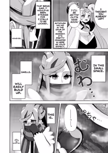 Page 34 of Guru x Jamo 2 in Paldea!! - preview thumbnail