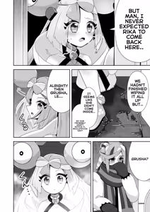 Page 36 of Guru x Jamo 2 in Paldea!! - preview thumbnail