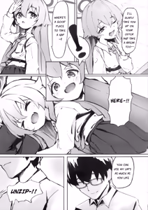 Page 6 of Sakurairo no Yuugao | The Cherry-Blossom Moonflower - preview thumbnail