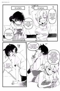 Page 166 of keiseeaaa - preview thumbnail