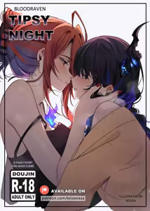 Page 5 of keiseeaaa - preview thumbnail