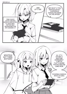 Page 58 of keiseeaaa - preview thumbnail