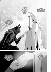Page 3 of Seijo-sama no Jakuten | The Saintess' Weakness - preview thumbnail