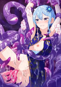 Page 87 of cれいしょく🔞Fantia - preview thumbnail