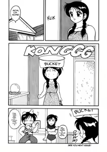 Page 21 of Super Taboo 8 - preview thumbnail