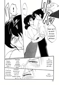 Page 30 of Hisae Haitoku Nikki Kanzenban Jou Ch. 1-5 - preview thumbnail