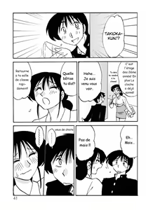 Page 45 of Hisae Haitoku Nikki Kanzenban Jou Ch. 1-5 - preview thumbnail