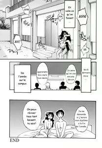 Page 51 of Hisae Haitoku Nikki Kanzenban Jou Ch. 1-5 - preview thumbnail