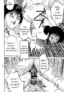 Page 86 of Hisae Haitoku Nikki Kanzenban Jou Ch. 1-5 - preview thumbnail