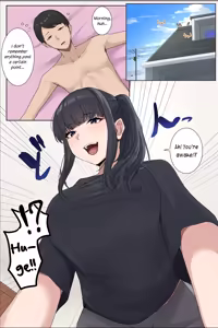 Page 7 of Request Arigatou Gozaimashita - preview thumbnail