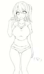 Page 232 of sogaya - preview thumbnail