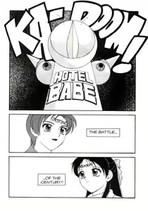 Page 23 of Super Taboo 10 - preview thumbnail