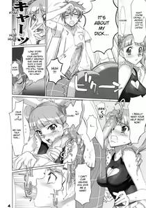 Page 4 of FirePower Uta - preview thumbnail